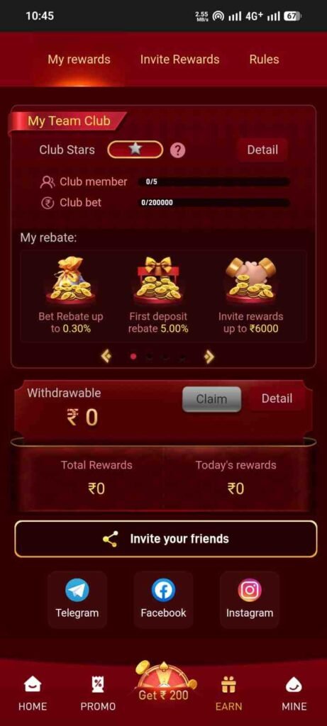 W7 Game W7Fun APK latest version fun game download Android mobile app